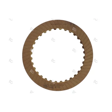 KÉTOLDALAS SÚRLÓDÓTÁRCSA (250)